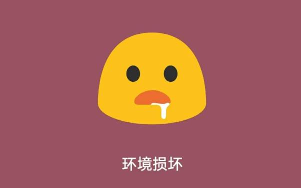 Momo提示Zygote被注入怎么解决