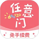 日淘任意门