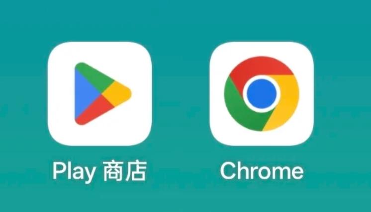安卓安装chrome提示当前系统不兼容怎么办