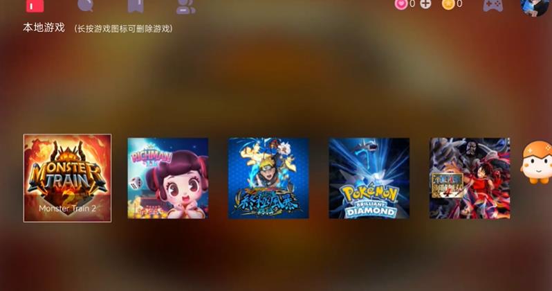 手机蛋蛋模拟器怎么导入游戏