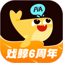 戏鲸