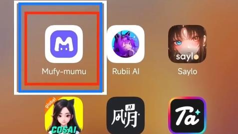 Mufy如何做成APP放在桌面上