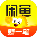闲鱼