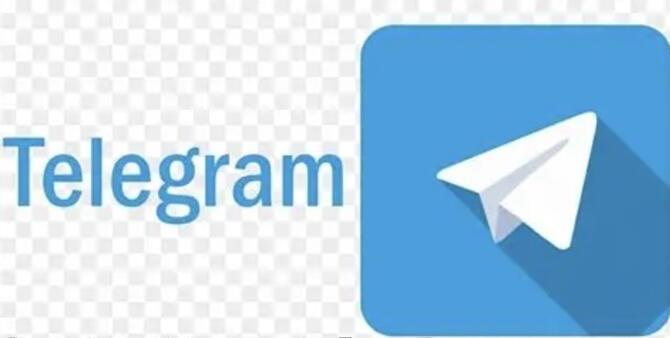 telegram纸飞机怎么设置成中文
