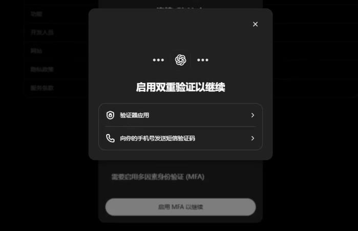 GPT免号码绑定Github教程