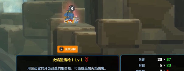 潜水员戴夫