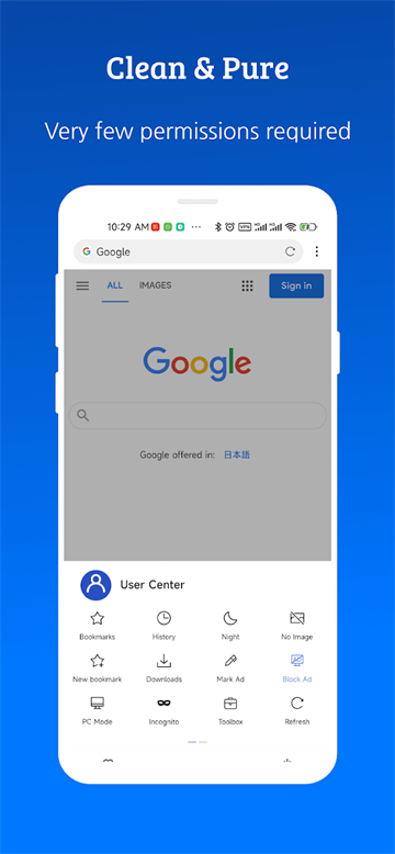 截图 X浏览器 3