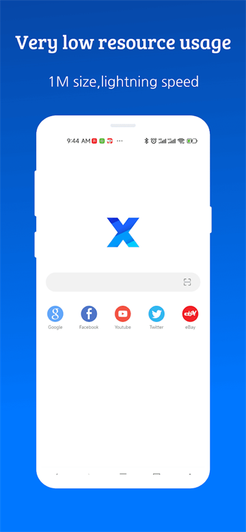 截图 X浏览器 5