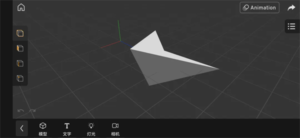Prisma3D