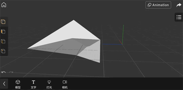 Prisma3D