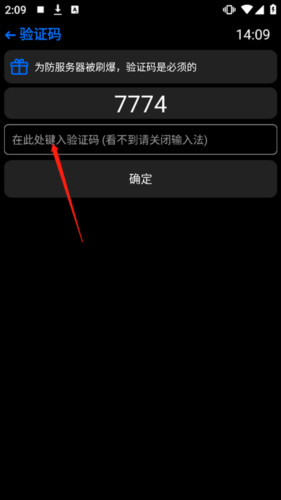汉克米应用商店最新版软件截图16