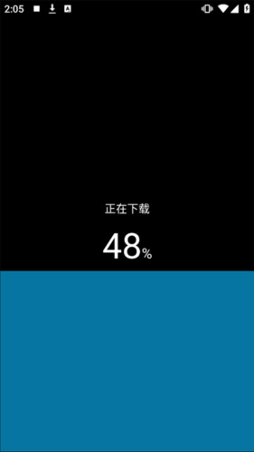 汉克米应用商店最新版软件截图17
