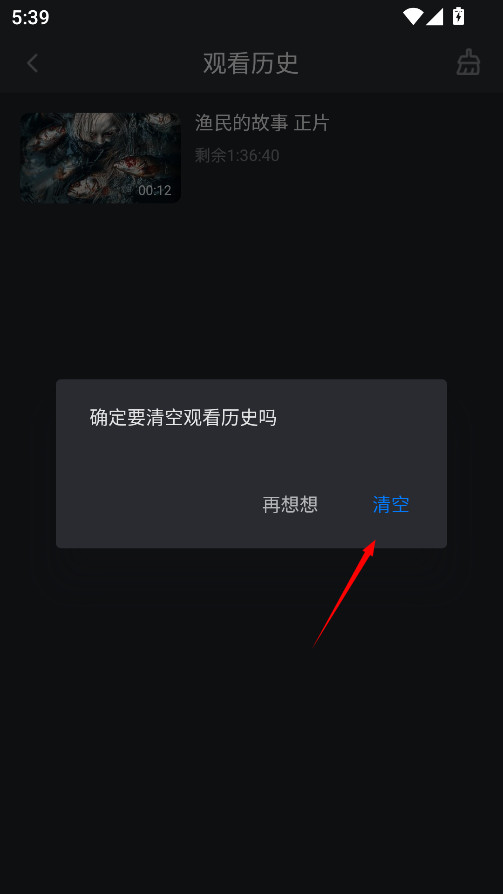 佩奇影视
