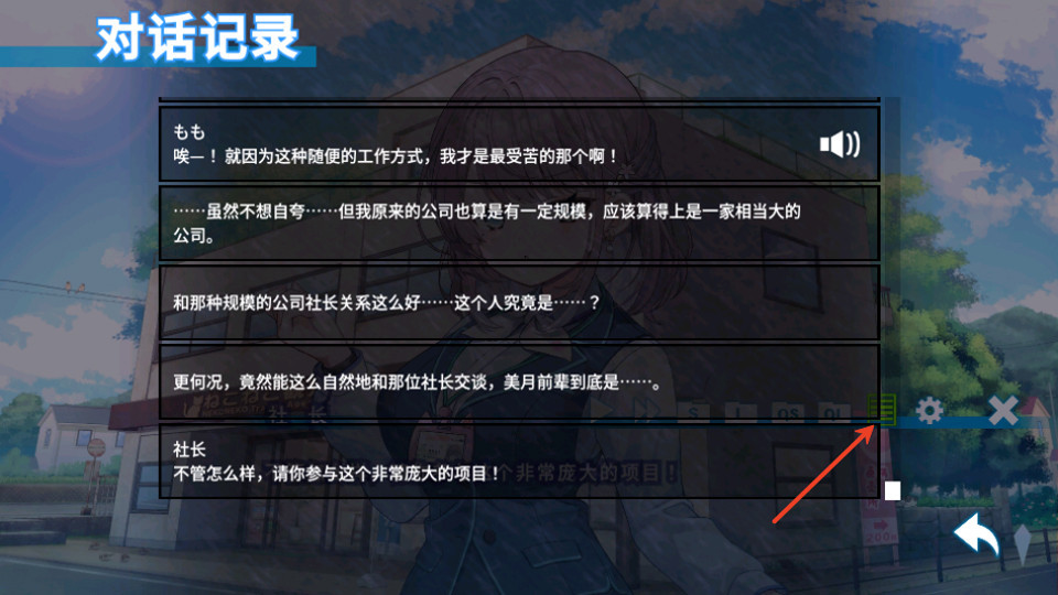 猫猫旅行社欢迎你