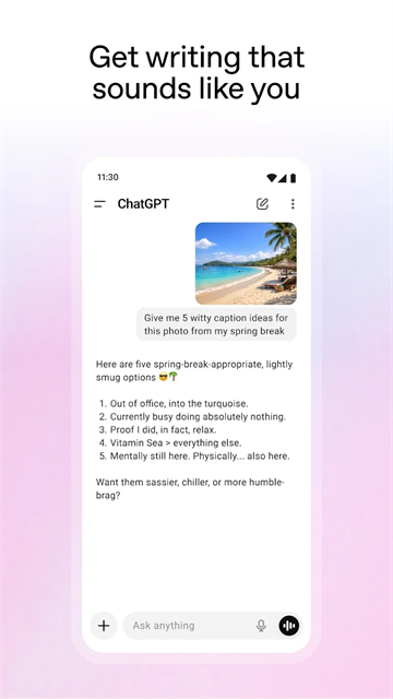 截图 ChatGPT5.6 2