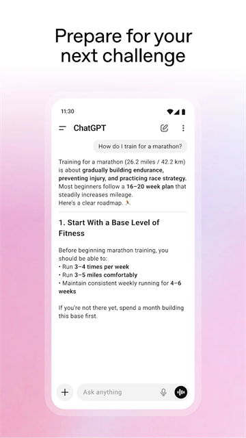 截图 ChatGPT5.6 5