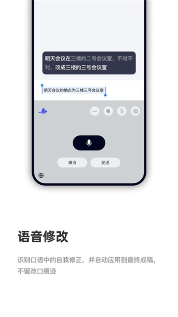 截图 CosyVoice 5