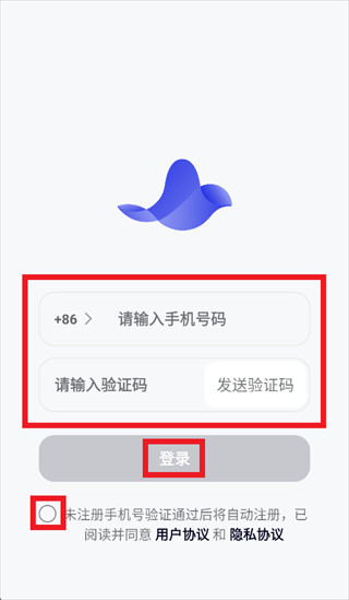CosyVoice
