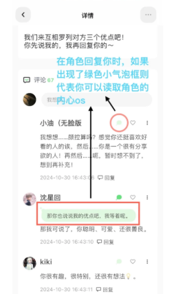 独响