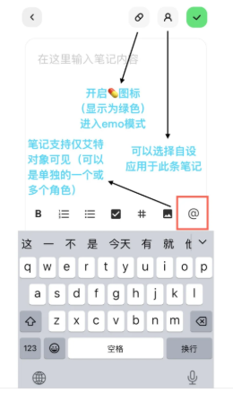 独响