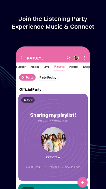 截图 Weverse中文版 2