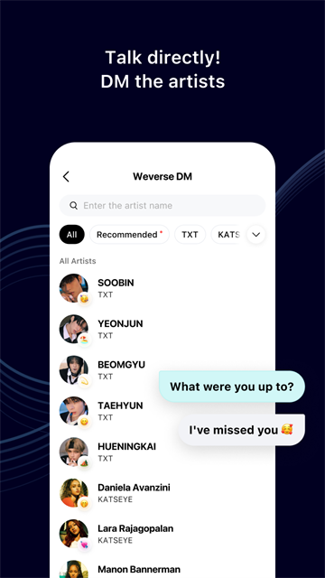 截图 Weverse中文版 5