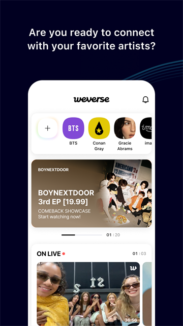 截图 Weverse中文版 3