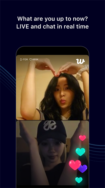 截图 Weverse中文版 4