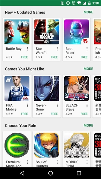 截图 谷歌play 3