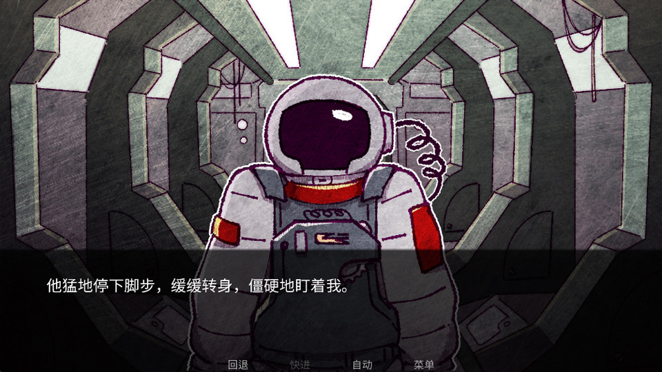 寄生虫之爱