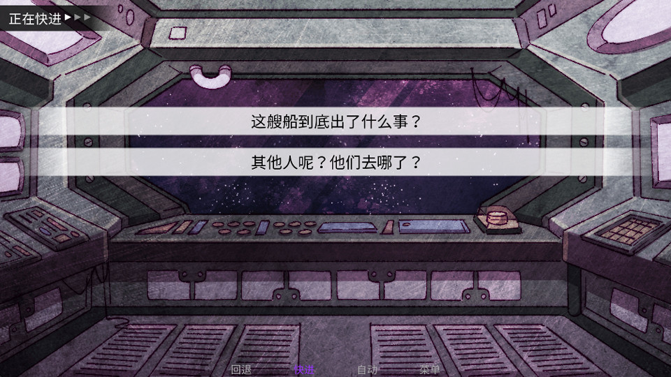 寄生虫之爱