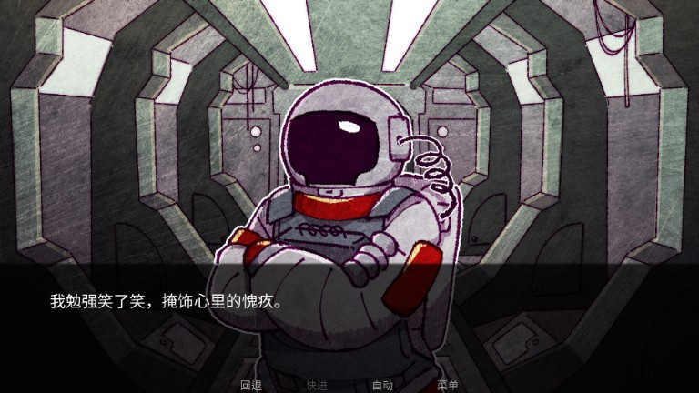 寄生虫之爱