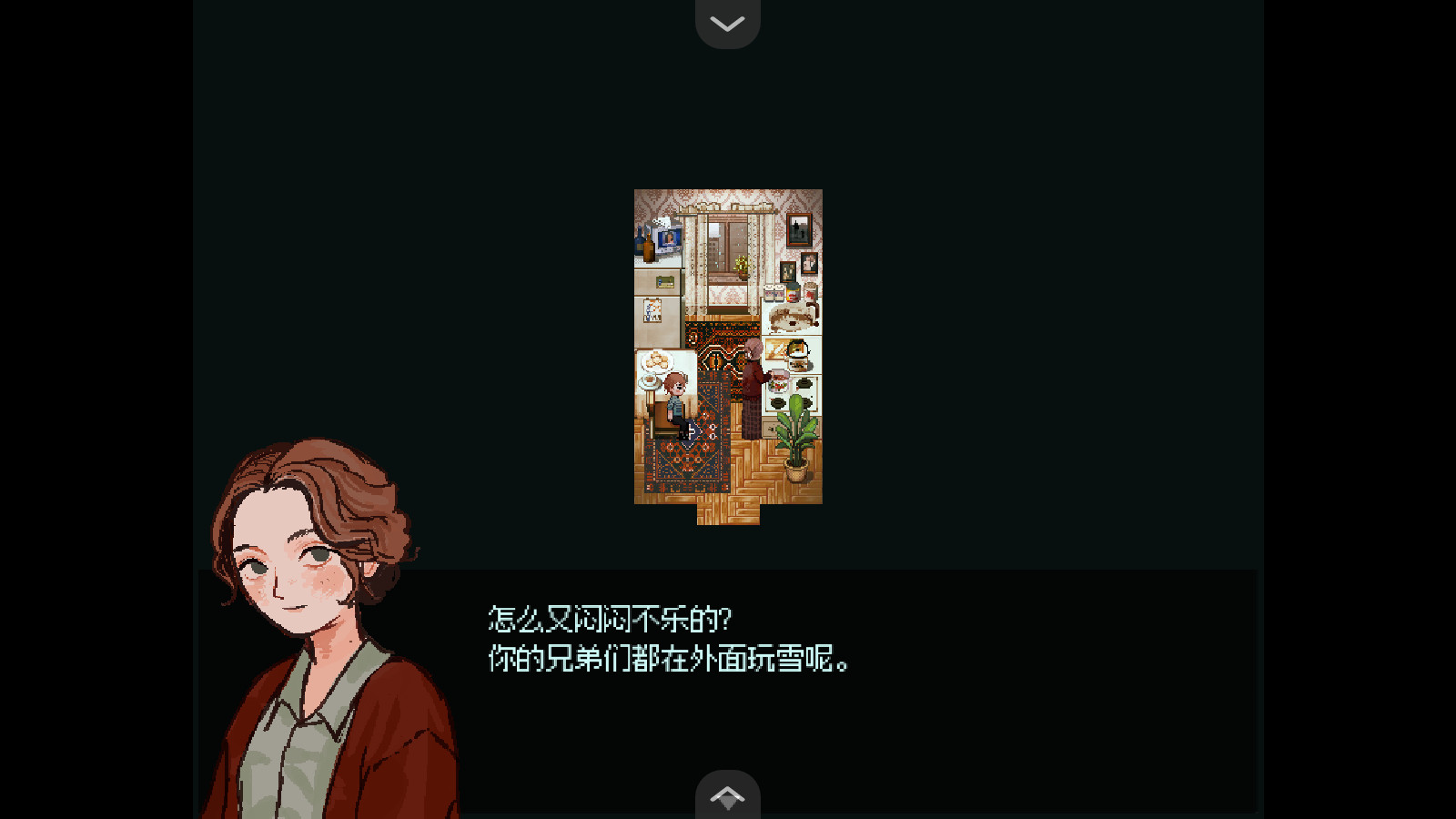 血与肉与混凝土