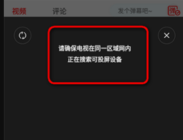 橘汁