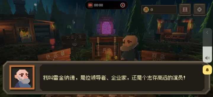 虚空循环