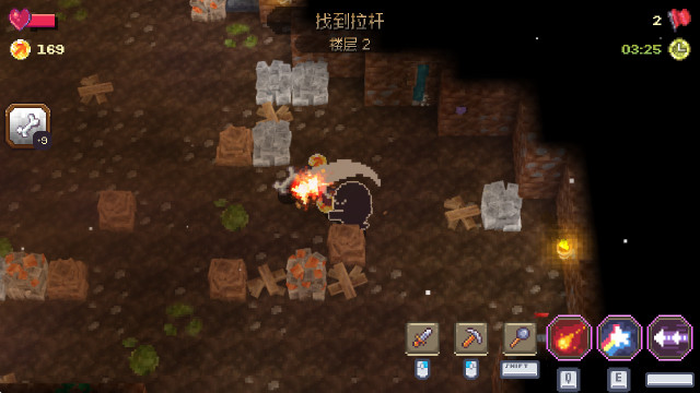 虚空循环