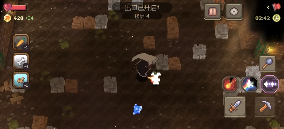 虚空循环