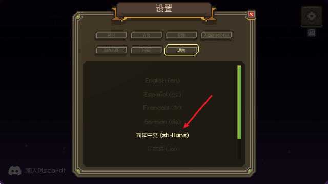 虚空循环