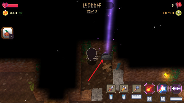 虚空循环