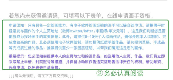 捏咔