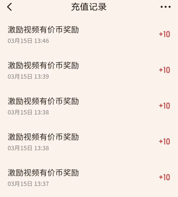 起点读书