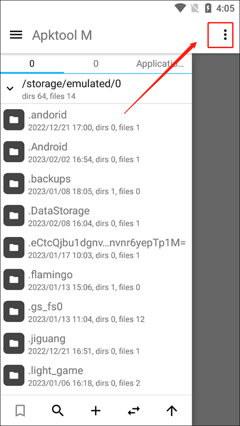 ApktoolM反编译工具
