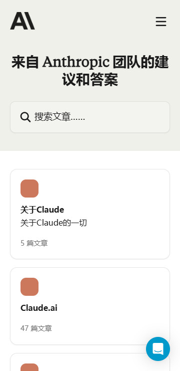 claudeai