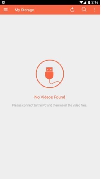 截图 gomplayer 4