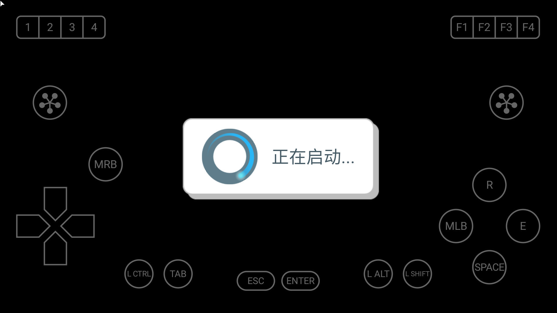 伯吉的温馨厨房