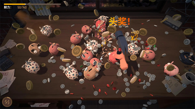 截图 BillsMustBePaid 4