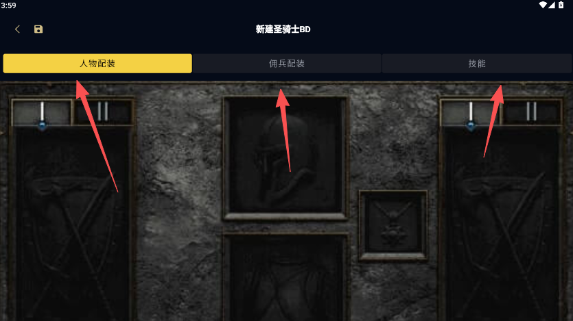 暗黑核