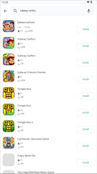 怎么搜索自己想要的软件配图2