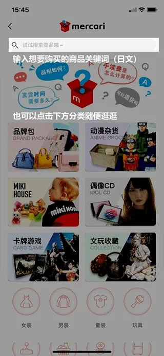 日淘任意门最新版本2026