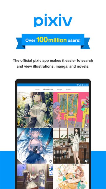 截图 pixiv手机版 5